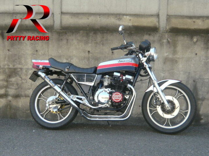 楽天市場】YAMAHA XJ400 E/D 分割式 42.7π (改タイプ1) PRETTY管 