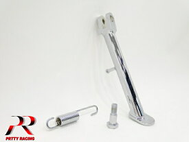 KAWASAKI ゼファー400/Χ 用 ショート サイドスタンド