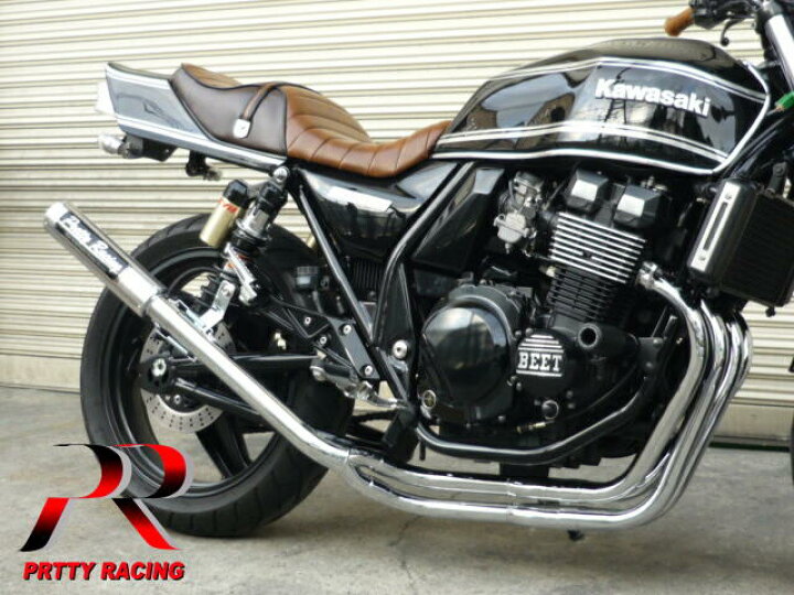 楽天市場】KAWASAKI ZRX400/2 98〜 分割式 42.7π (改2) PRETTY管 