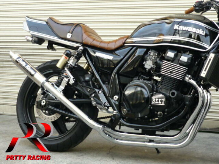 楽天市場】KAWASAKI ZRX400/2 98〜 分割式 42.7π (改タイプ3) PRETTY管 