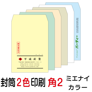  p2 2F ~GiCJ[i100j2000