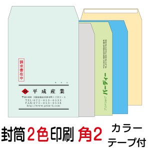  p2e[vt 2F J[i85j1000