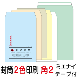  p2e[vt 2F ~GiCJ[i100j5000