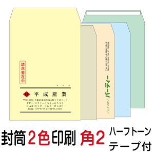  p2e[vt 2F n[tg[J[i100j4000