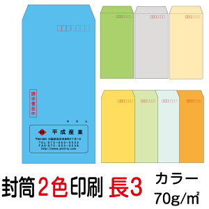  3 2F J[(70)10000