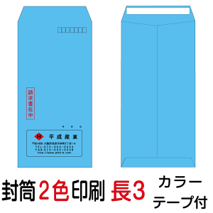 3e[vt 2F J[(70)1000