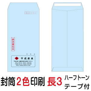  3e[vt 2F n[tg[J[(80)7000