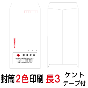  3e[vt 2F Pg(80)1000
