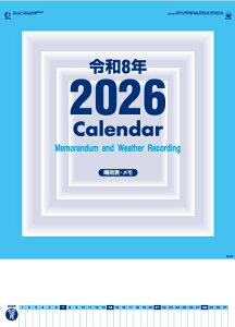 J_[ J_[\iA2j300ߘa8N 2026N