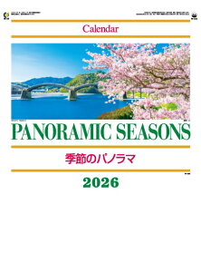 J_[ J_[{iiG߂̃pm}@j40ߘa8N 2026N