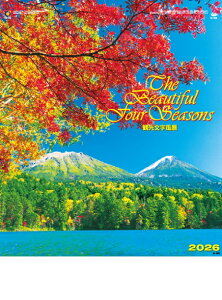 J_[ J_[{iiόij200ߘa8N 2026N