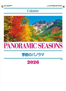 J_[ J_[{iiG߂̃pm}j50ߘa8N 2026N