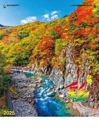 カレンダー 名入れカレンダー日本風景（春秋の彩）60冊令和7年 2025年