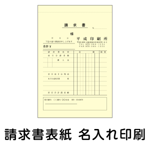 \t B6TCYi194×128~j10i1100Ԃj `[ [i  ̏ 