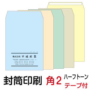   p2e[vt n[tg[J[ 100  2000
