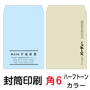    p6 n[tg[J[100  10000
