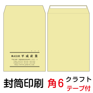    p6e[vt Ntg70  1000