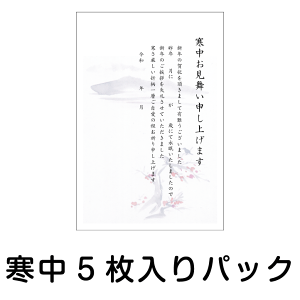  ͂ 5pbN KP-2~  nKL ty؎͂qlłpӂ̂\ēĉz