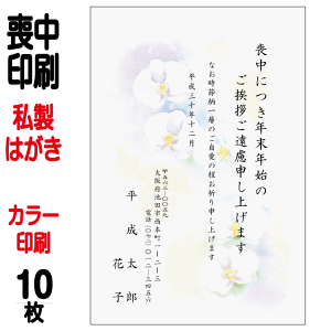 r͂  ͂ J[ 10 r rnKL rt r r͂ rnKL rty؎͂qlłpӂ̂\ēĉz