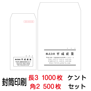    Pg 3i80j1000Ap2i100j500Zbg
