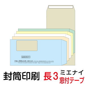   3t e[vt ~GiCJ[ 80  500