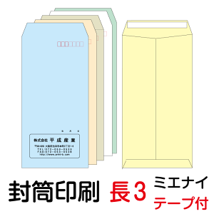   3e[vt ~GiCJ[ 80  100
