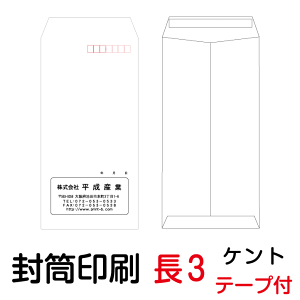   3e[vt Pg 80  100