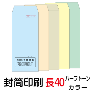    40 n[tg[J[80  4000