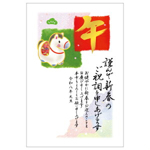 N +J[ 3pbN y͍ol̈Ȃ̏iƂȂ܂z