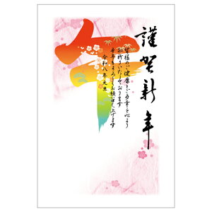 N IJ[ 3pbN y͍ol̈Ȃ̏iƂȂ܂z