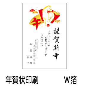 N  N Wi170jN  N N 2026N ߘa8N ߔN NnKL N͂