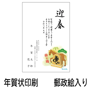 N  N 90~G͂iSŁji80jN  N N 2026N ߘa8N ߔN NnKL N͂