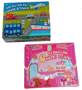 名前 スタンプ ケース 文房具 文具の人気商品 通販 価格比較 価格 Com 名前 スタンプ ケース 文房具 文具の人気商品 通販 価格比較 価格 Com