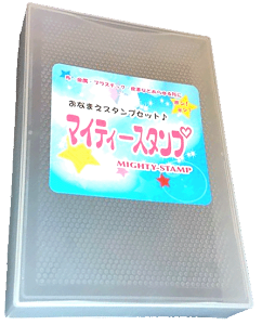 名前 スタンプ ケースの人気商品 通販 価格比較 価格 Com 名前 スタンプ ケースの人気商品 通販 価格比較 価格 Com