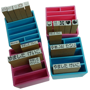 お名前スタンプ 単品の通販 価格比較 価格 Com