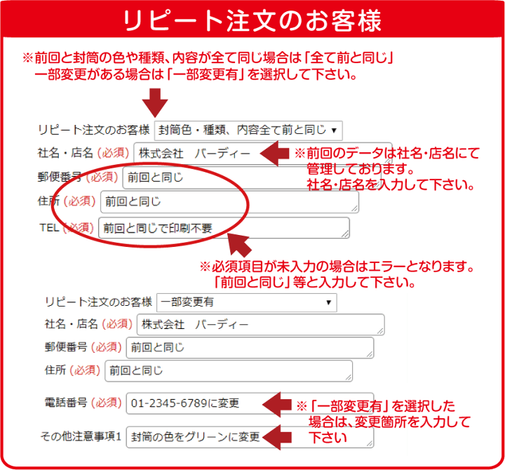楽天市場】封筒 印刷 長3テープ付封筒 カラー 紙厚70 封筒印刷 100枚 : 格安封筒印刷のバーディー 楽天市場】封筒 印刷 長3テープ付封筒 カラー 紙厚70 封筒印刷 100枚 : 格安封筒印刷のバーディー