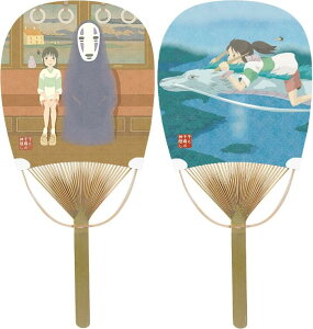 | 2{Zbg X^WIWu Ɛq̐_B([̊CSEnNɏ) ^ |c