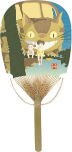 �|������ 1�{ �X�^�W�I�W�u�� �ƂȂ�̃g�g��(�l�R�o�X�ƃT�c�L&���C) �����^ �|�c��