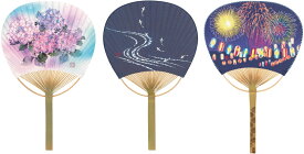 竹うちわ 3本セットC あじさい・鮎・花火 竹団扇