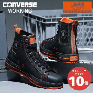 �}���\������I�G���g���[��P10�{�y26�H�~�V��z�R���o�[�X ���[�L���O ���j�o�[�T���I�[�o�[�I�[�� ���S�C �Z�[�t�e�B�V���[�Y ALL STAR PS II SIDEGORE HI / UNIVERSAL OVERALL �I�[���X�^�[ �T�C�h�S�A