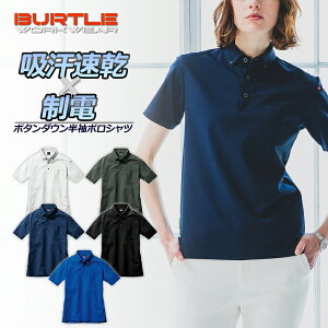 o[g {^_E|Vc 717 Y ƕ ƒ d z hC L BURTLE