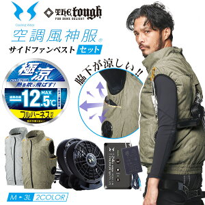 A^bNx[X 󒲕_ TCht@xXg+ȂȂ߃t@+24Vobe[Zbg 7740 RD9410PH RD9490PJ ƕ ƒ t@t
