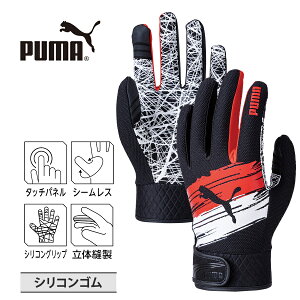 v[} [N O[u lHv{VRObv CM-6501 ^b`plΉ Ɨp   PU JjbN ׂ~ Obv tBbg PUMA