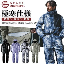 楽天市場】ge207の通販
