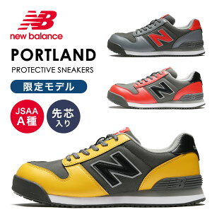 yzj[oX Z[teB |[ghMF PL-382MF PL-582MF PL-883MF JSAA A SC ƌC c veNeBuXj[J[ NEW BALANCE