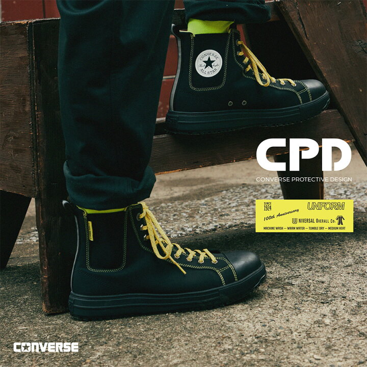 楽天市場】【2024秋冬新作】コンバース CPD ユニバーサル  