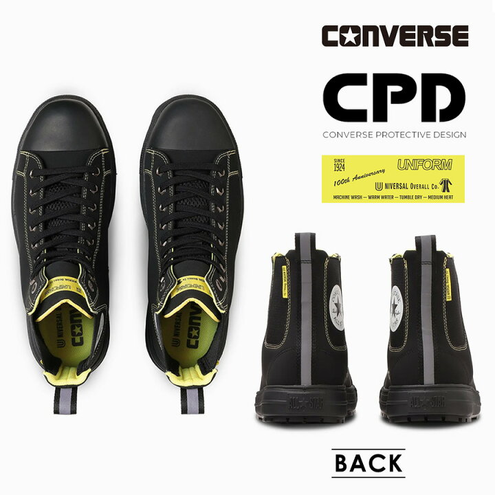 楽天市場】【2024秋冬新作】コンバース CPD ユニバーサル 
