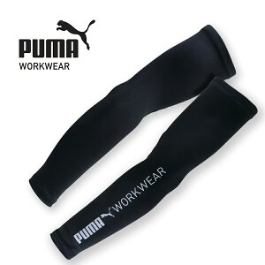 v[} [NEFA ƃEFA PUMA A[Jo[ PW-1013N rJo[ ƕ ƒ PUMA WORKWEAR