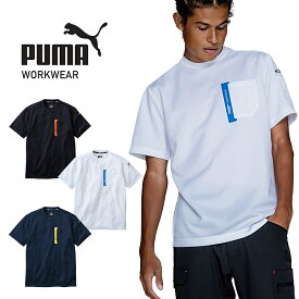 プーマ ワークウェア 作業ウェアPUMA半袖Tシャツ PW-3023N メンズ 作業服 作業着 ストレッチ フィットネス スポーツウエア トレーニング 運動 PUMA WORKWEAR