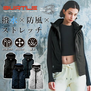 o[g Xgb`t[fBhxXg 3264 Y fB[X hxXg H~ h ƕ h ƒ xXg BURTLE